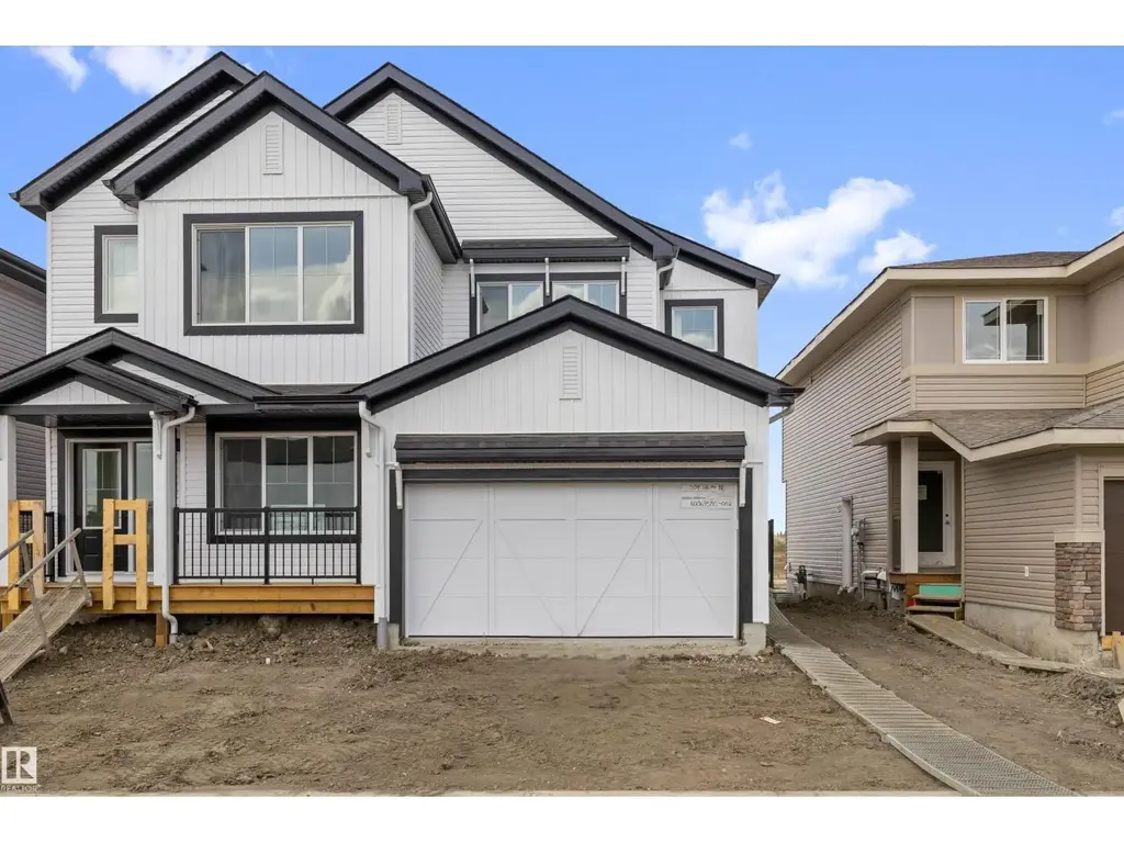 534 176 Av Ne, Edmonton
